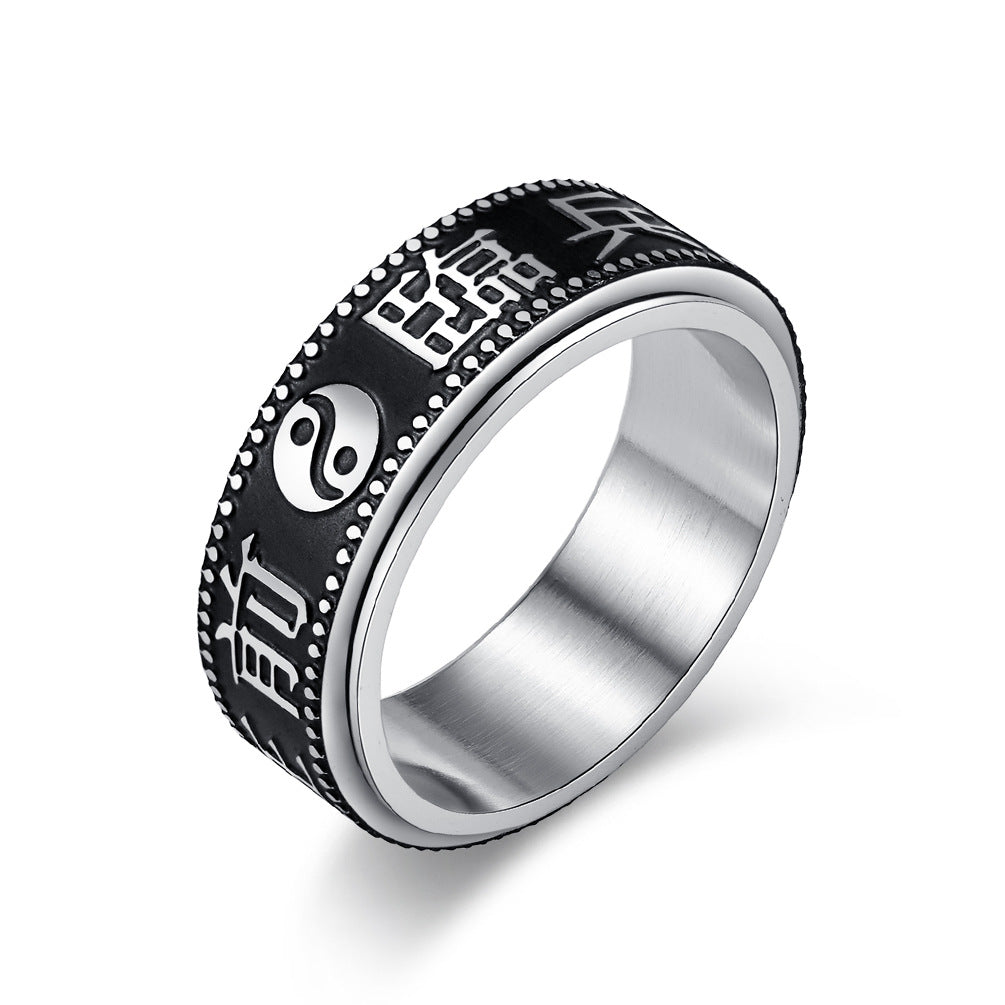 Retro Chinese Style Nine-Character Mantra Anxiety Relief Ring