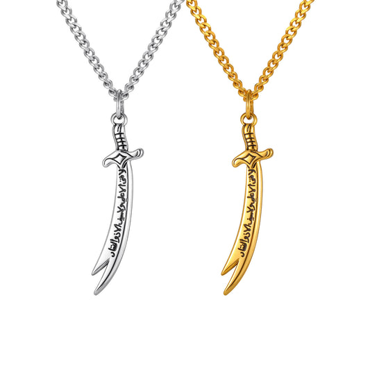 Sword Stainless Steel Pendant