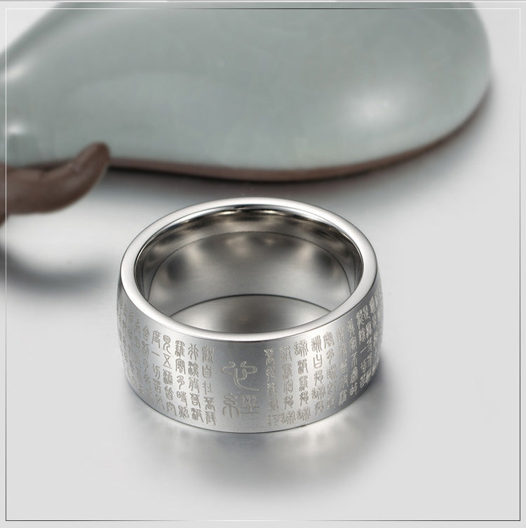 Titanium Steel Ring Retro Ethnic Seal Character Heart Geometric Design Planderful Everyday Genie For Fashion Lovers