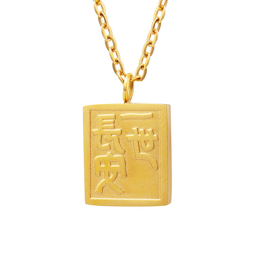 Elegant 18K Gold Plated Square Pendant Necklace - Stylish Women's Jewelry Piece with Clavicle Chain