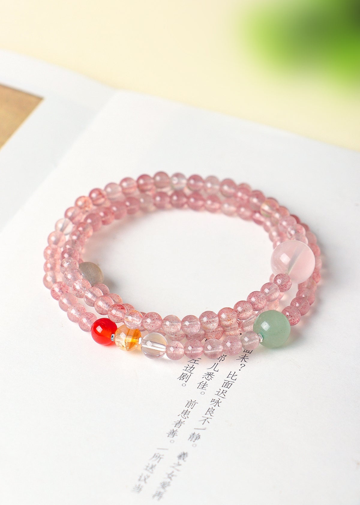 Strawberry Quartz Agate Moonstone Triple-Wrap Bracelet