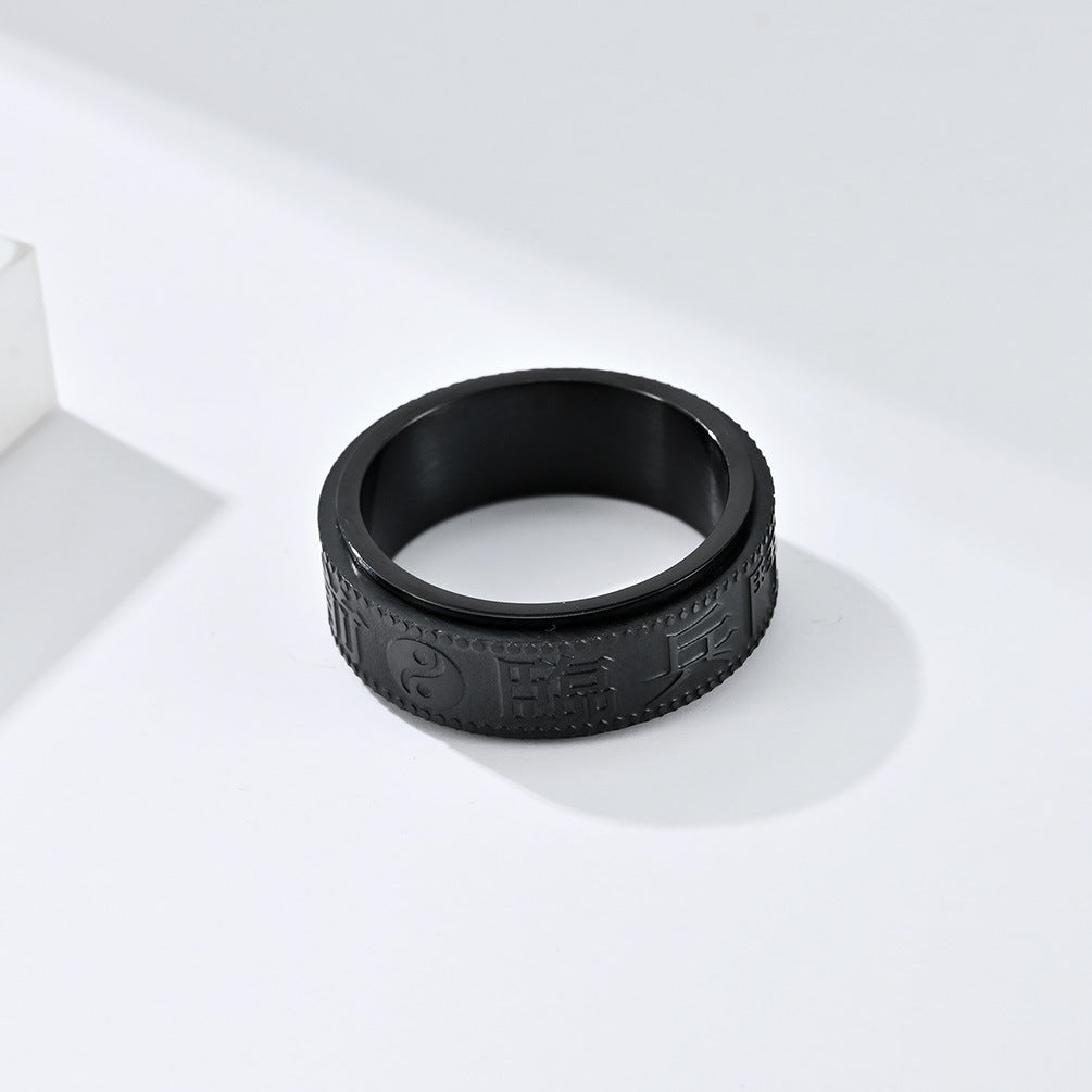 Retro Chinese Style Nine-Character Mantra Anxiety Relief Ring