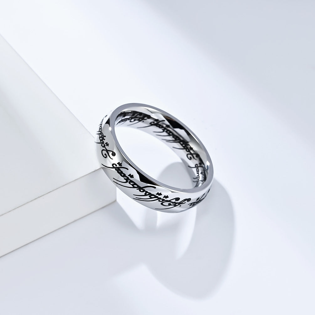 Steel Ring – Vintage Lord Of The Rings Inspired