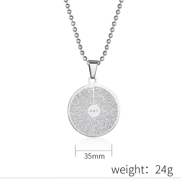 Heart Sutra Micro-Engraved Round Pendant Necklace