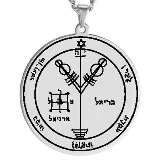 Planderful Seven Archangels Protective Seal Necklace For Men