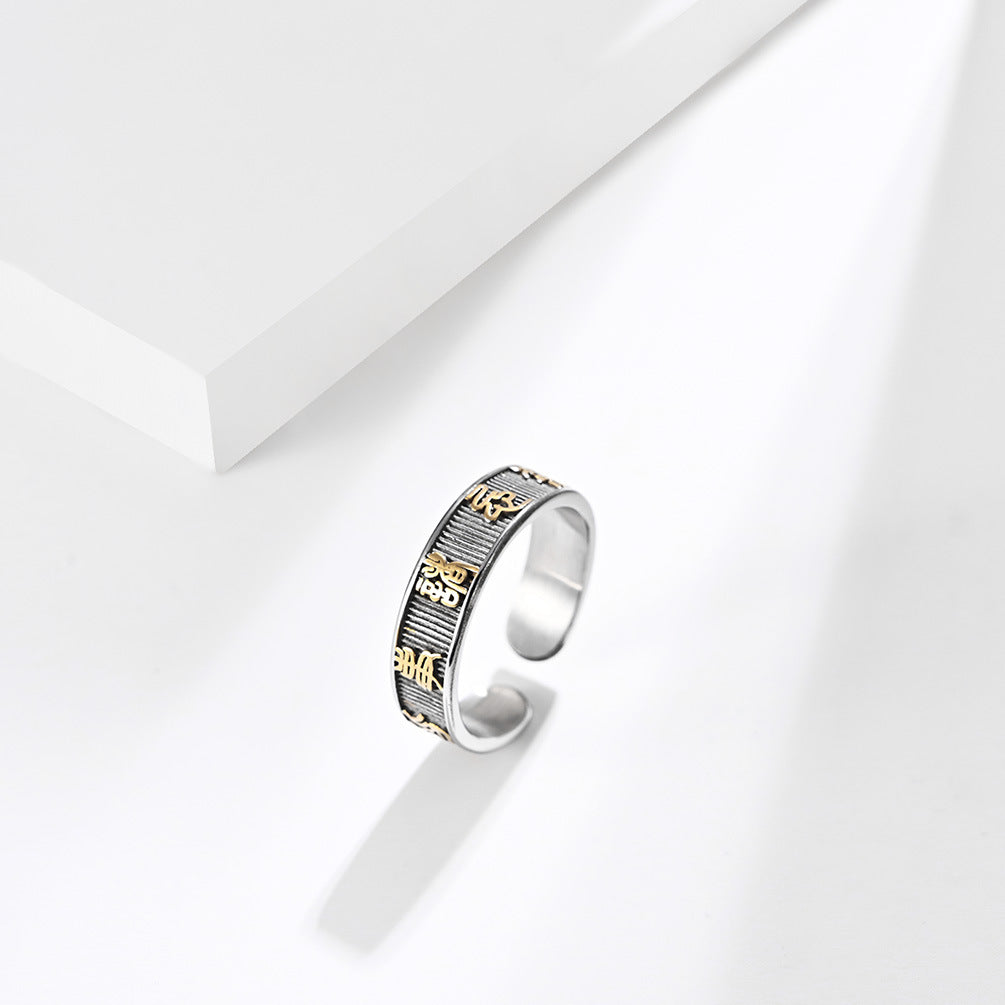 Chinese Style Retro Seal Body Titanium Steel Ring for Men