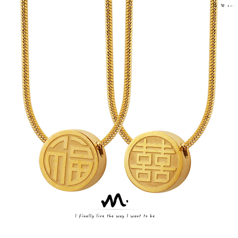 Double-Sided Happiness Character Pendant Necklace - Titanium Steel with 18K Gold Plating