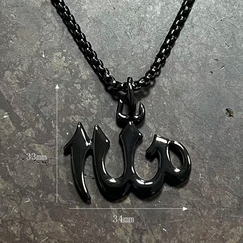 Planderful Religious Letter Pendant Necklace Stainless Steel Gold Plated Glossy Finish For Believers