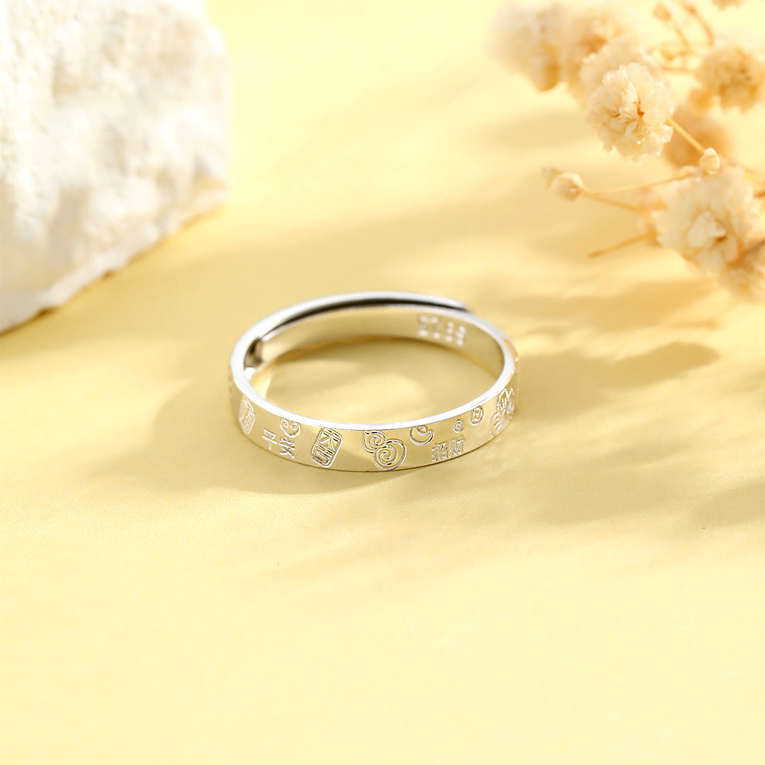 Planderful S925 Sterling Silver Ring For Women Open Circle Tail Adjustable Chinese Fulu Blessing Fortune Jewelry