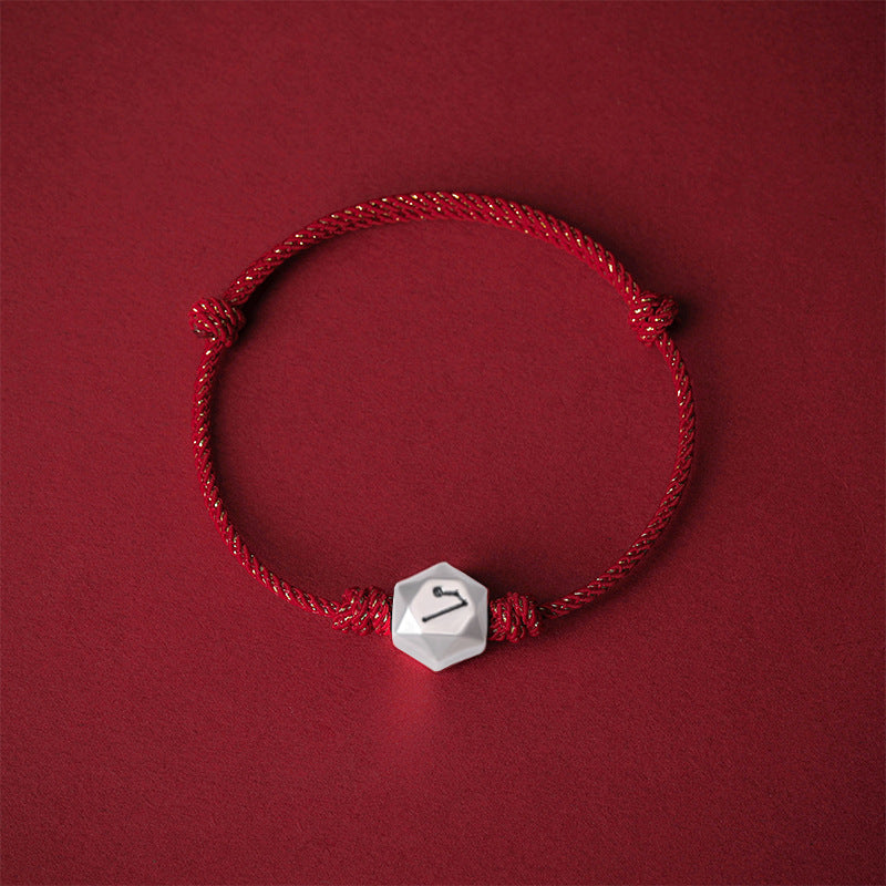 Fortune's Favor: Sterling Silver Constellation Bracelet for Couples