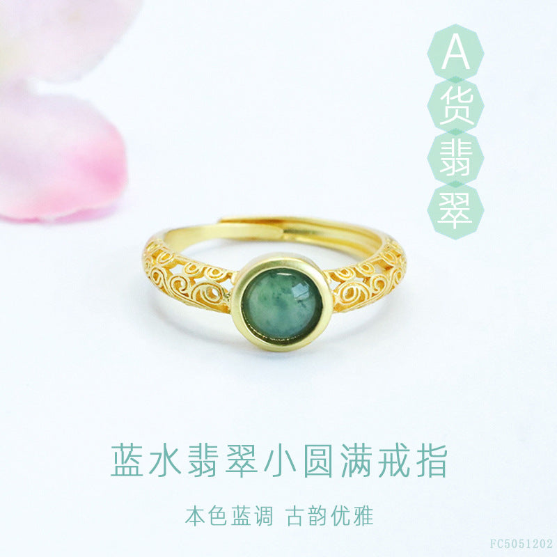 Blue-Water Jadeite Round Cabochon Ring
