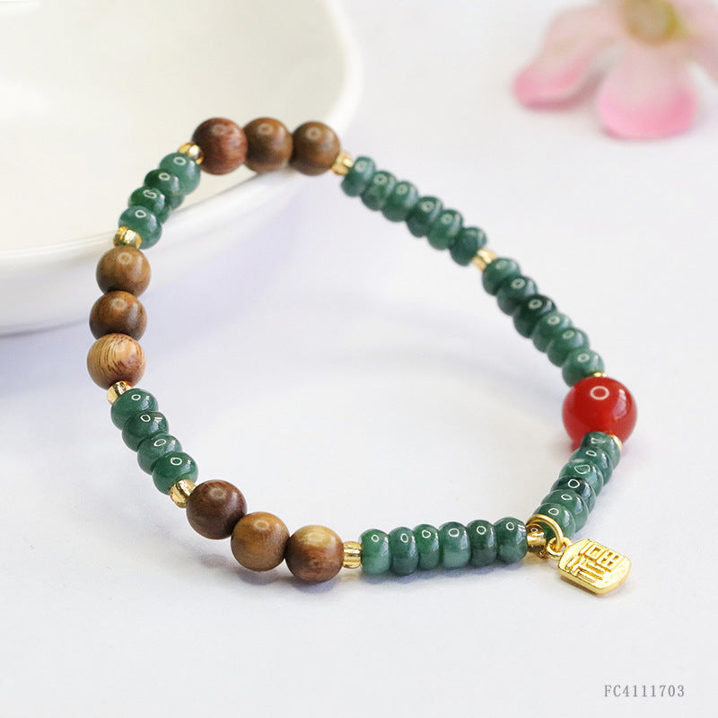 Blue Water Jadeite Abacus Bead & Agate Beaded Bracelet