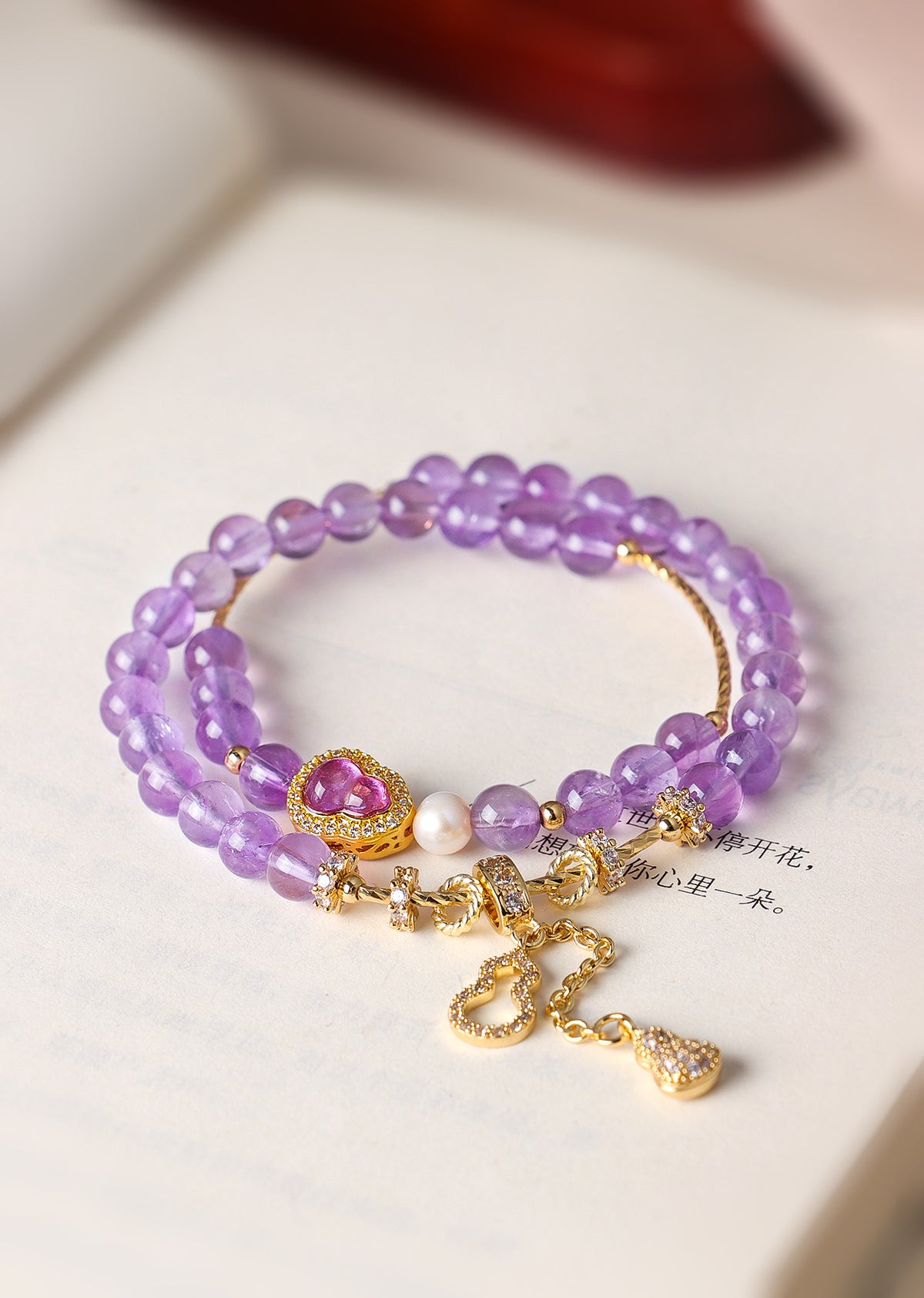Freshwater Pearl Aquamarine Amethyst Bracelet
