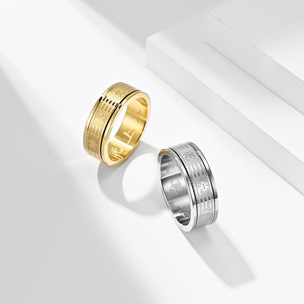 Rotating Bagua Stress-Relief Stainless Steel Ring
