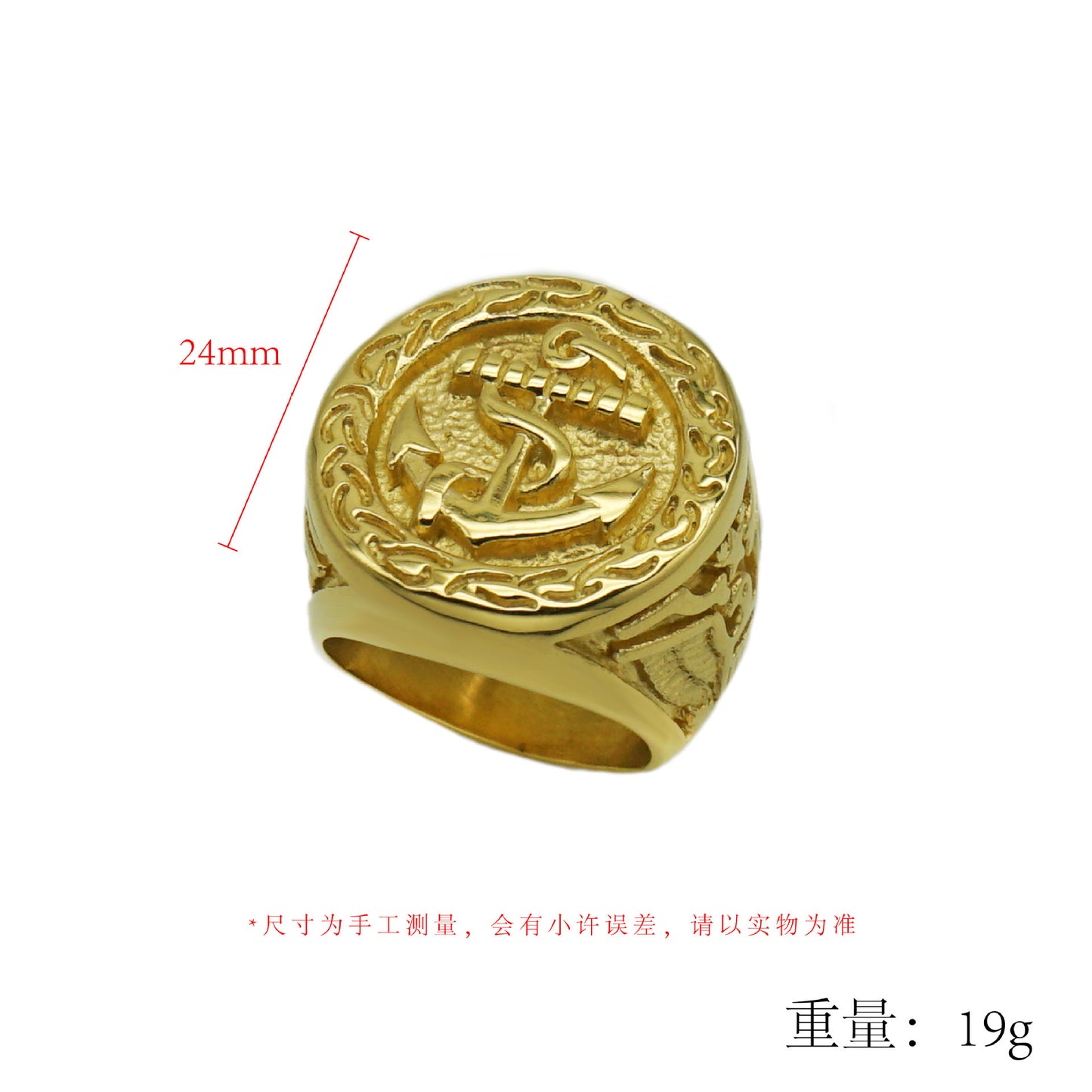 Planderful Hip Hop Ring Stainless Steel Gold Plated Eagle Anchor Durable For Men And Women