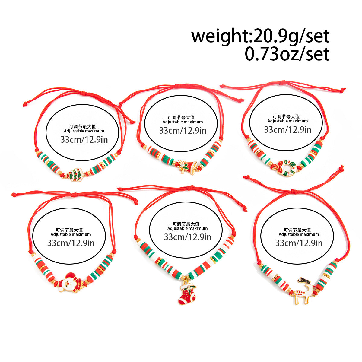 Planderful Crystal Beaded Holiday Bracelet For Women With Christmas Tree Elk Pendant Adjustable