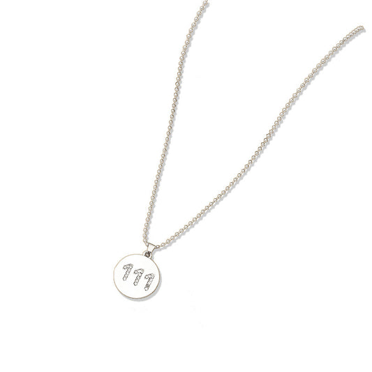 European Retro Charm Necklace - Vienna Verve Collection