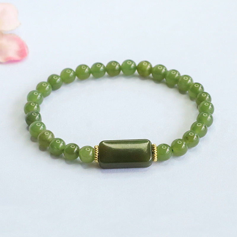 Hetian Jade Qingshui Peace Plaque Bracelet