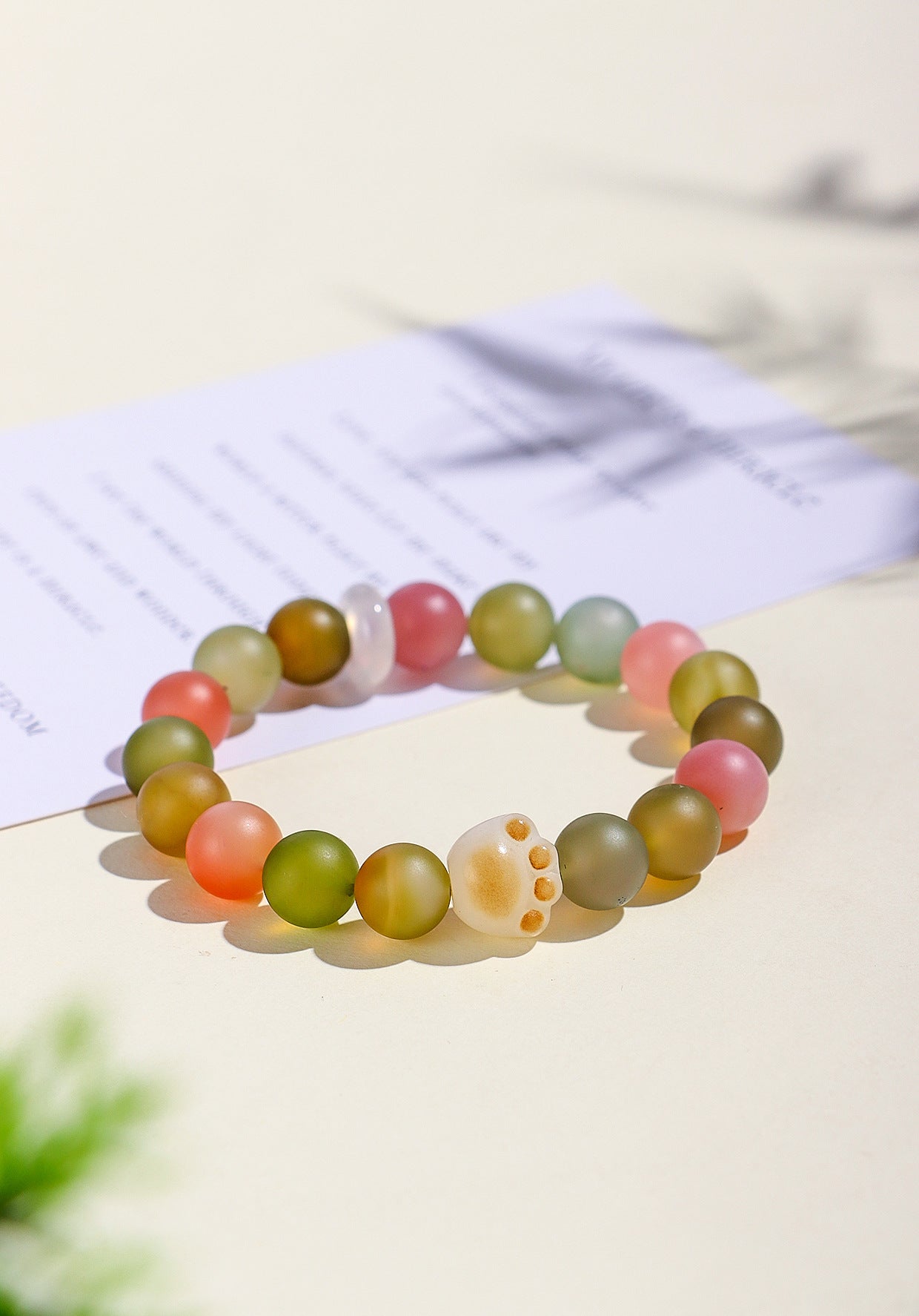 Planderful Fortune's Favor Bracelet – High-End Agate and Citrine Design
