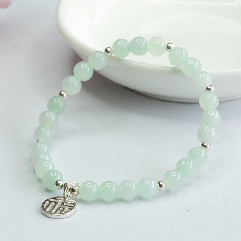Jadeite Round Bead & Fu Plaque Bracelet