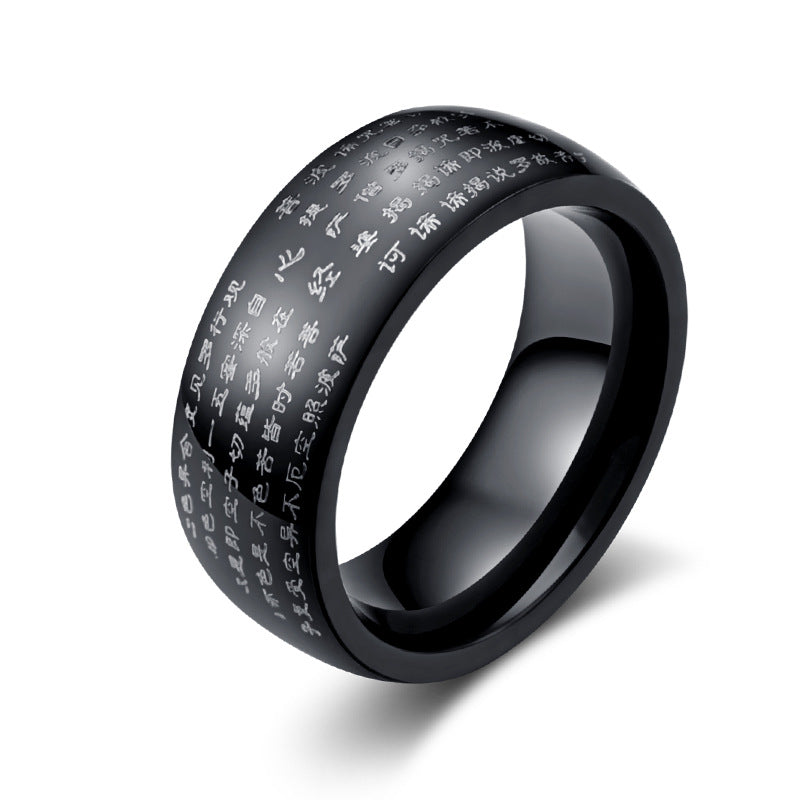 Planderful Personalized Laser Heart Meridian Titanium Steel Ring For Men Everyday Genie Collection