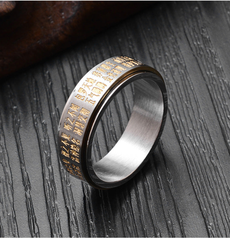 Retro Ethnic Style Golden Light Rotating Ring for Men