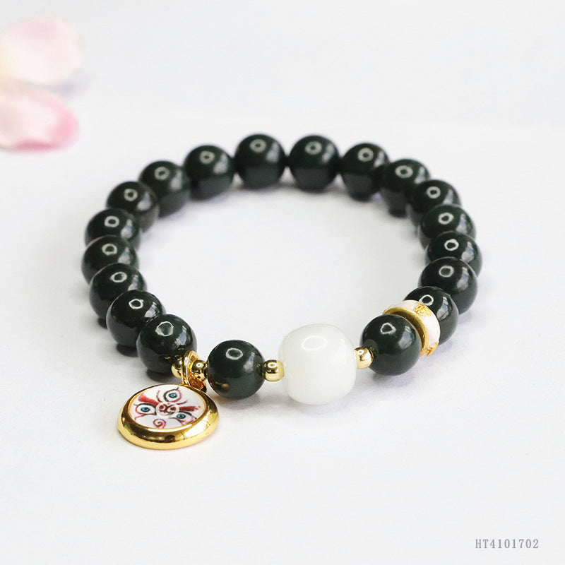 Taqing Hetian Jade & White Jade Wealth Charm Bracelet