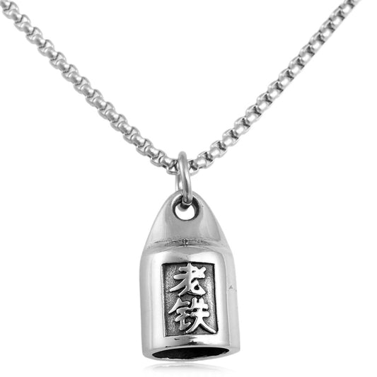 European And American Stainless Steel Scale Pendant Men's Trendy Retro Titanium Steel Lock Head Necklace