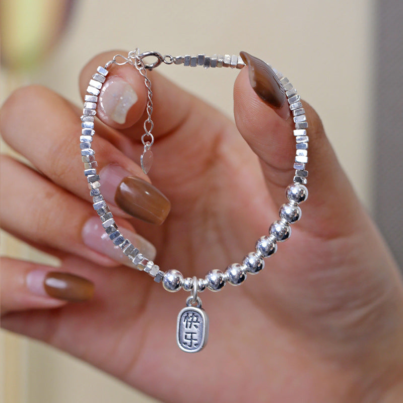 Fragment 925 Sterling Silver Bracelet