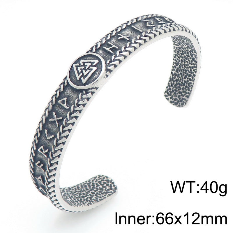 Viking Celtic Knot & Odin Rune Open Bracelet