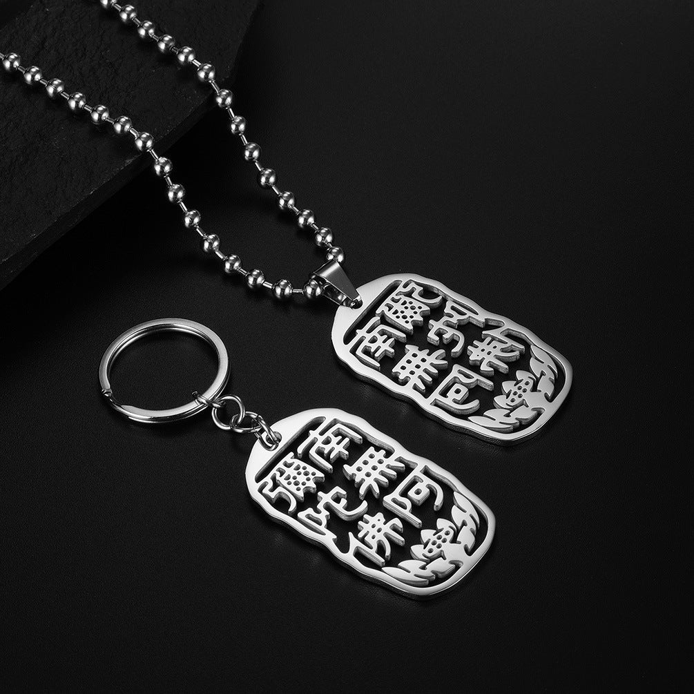 Buddhist Mantra Cutout Pendant — Necklace or Keychain