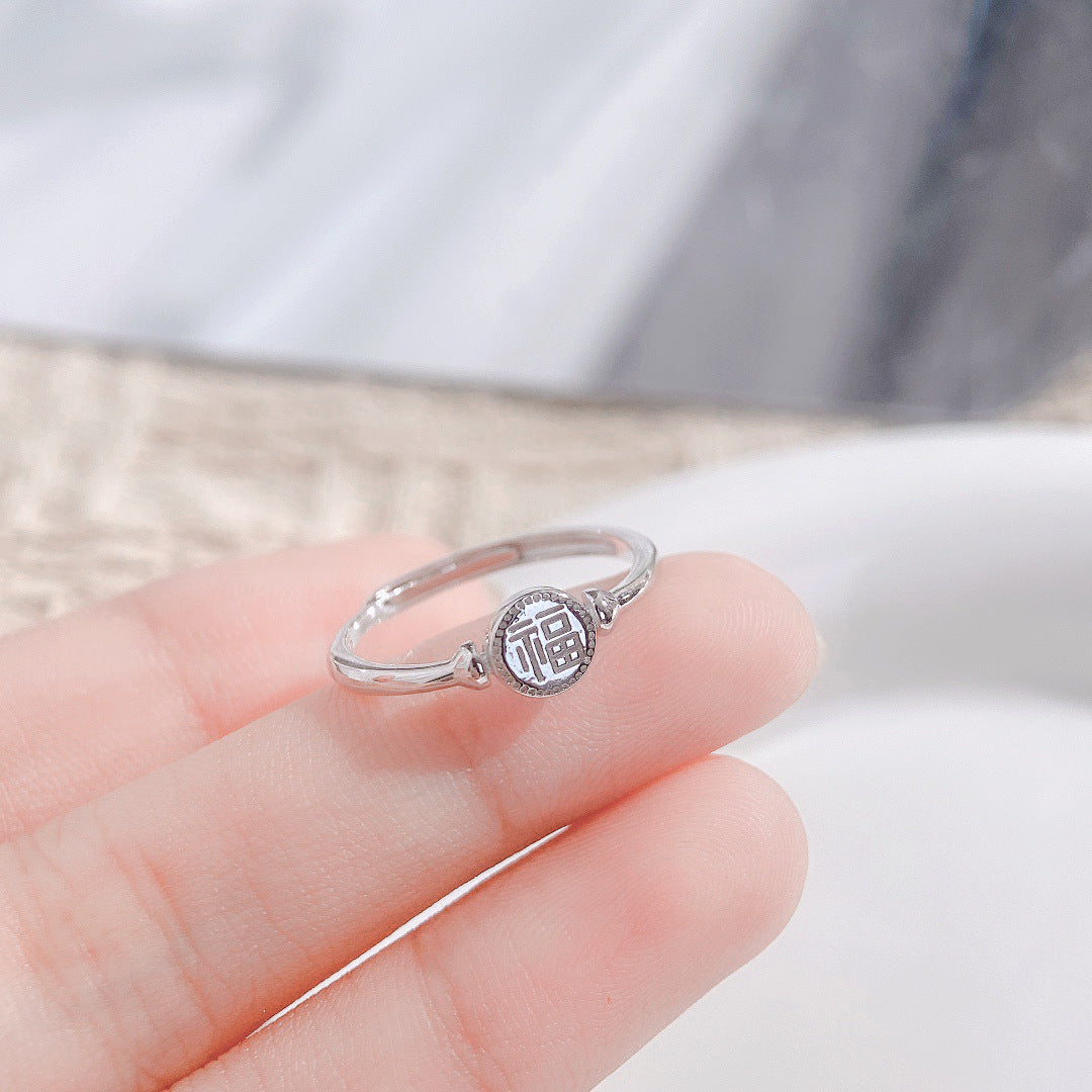 Planderful Ins Fengsu Ring – Elegant Versatile Sterling Silver Design