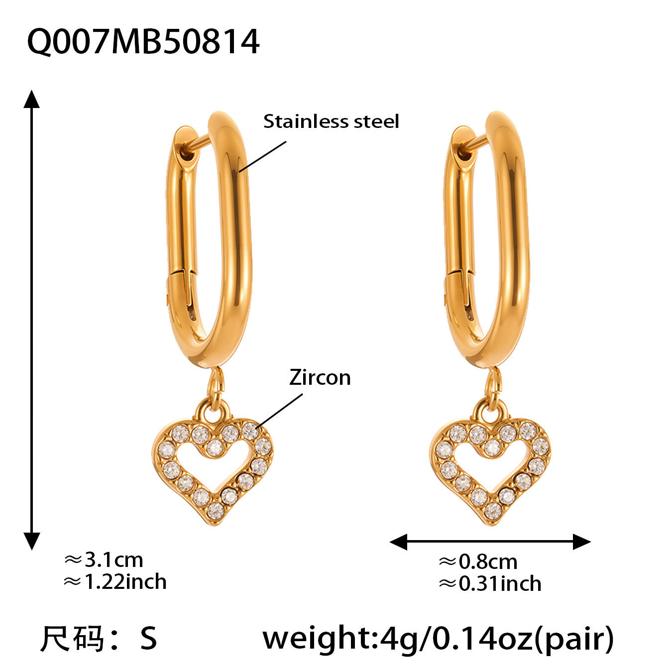 Planderful Peach Heart Hollow Titanium Earrings For Women