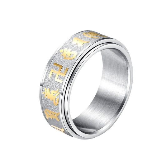 Six-Syllable Mantra Gold-Tone Stainless Steel Ring
