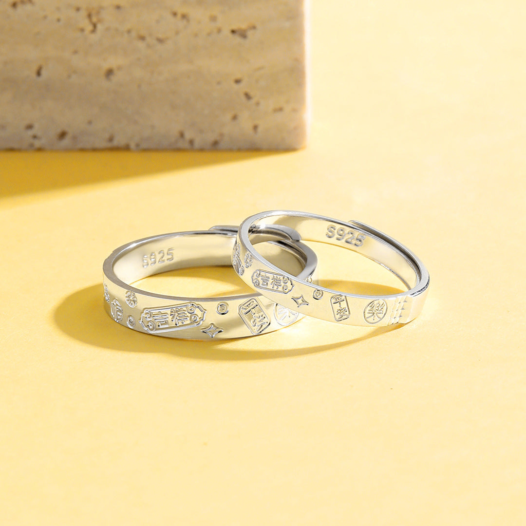 Planderful Guofeng S925 Sterling Silver Peace and Joy Auspicious Couple Ring – Light Luxury High-End Wholesale