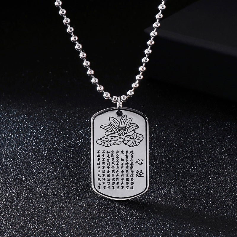 The 'S Supply Is One Piece, And It Is Sent On Behalf Of Necklace