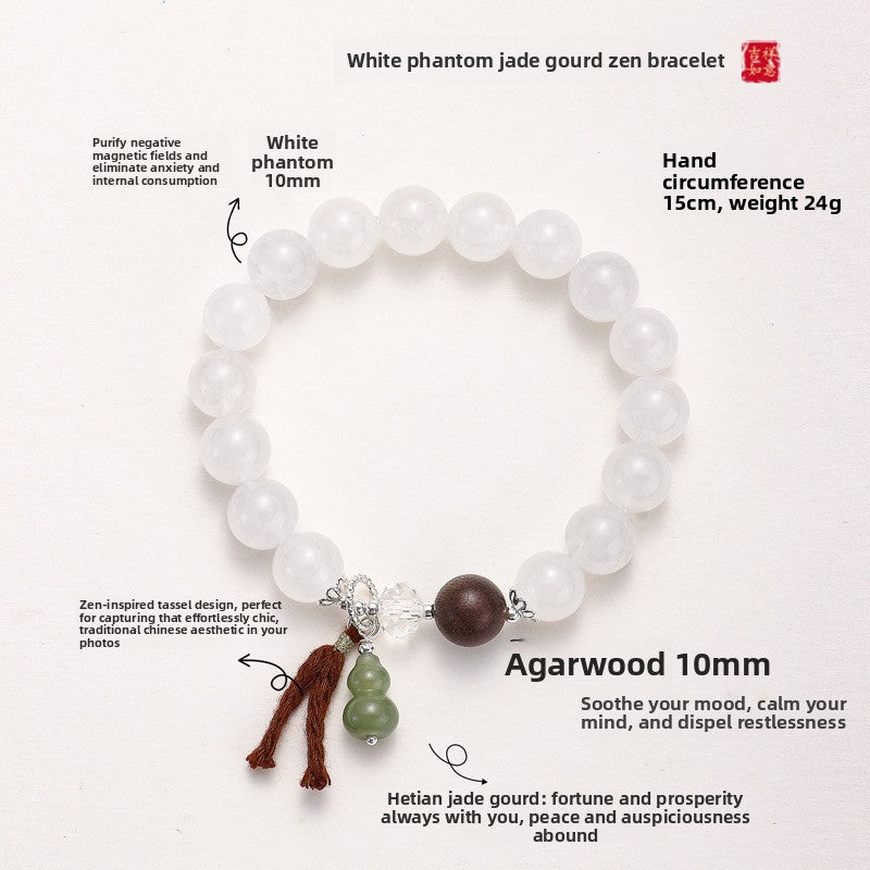 Hetian Jade Agarwood Gourd Bracelet