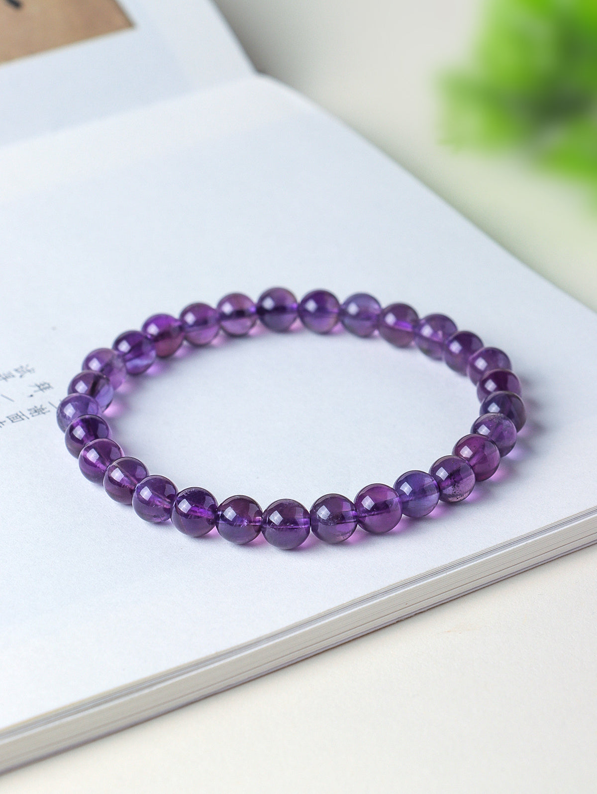 Uruguayan Amethyst Bead Bracelet