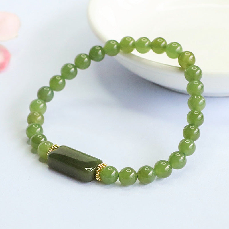 Hetian Jade Qingshui Peace Plaque Bracelet