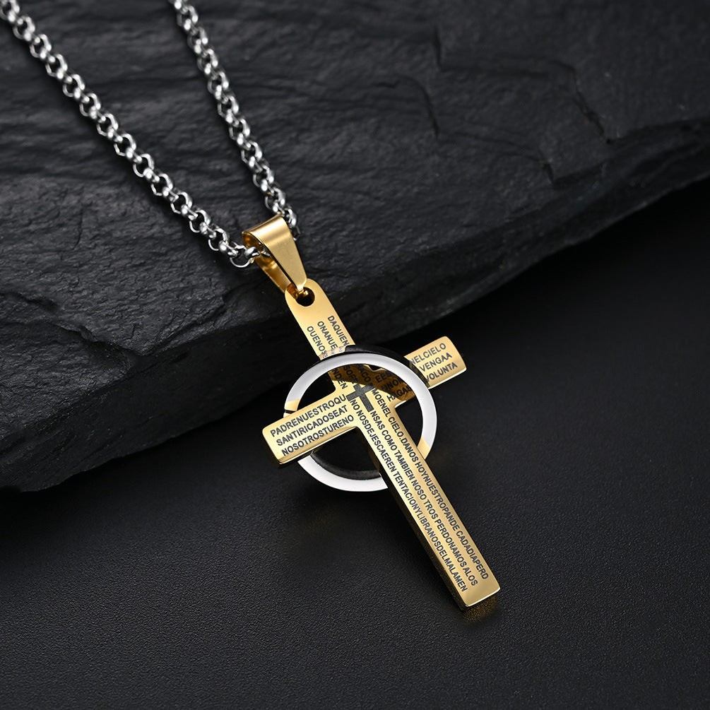 Planderful Titanium Steel Cross Necklace For Streetwear Fans Versatile Everyday Genie Pendant