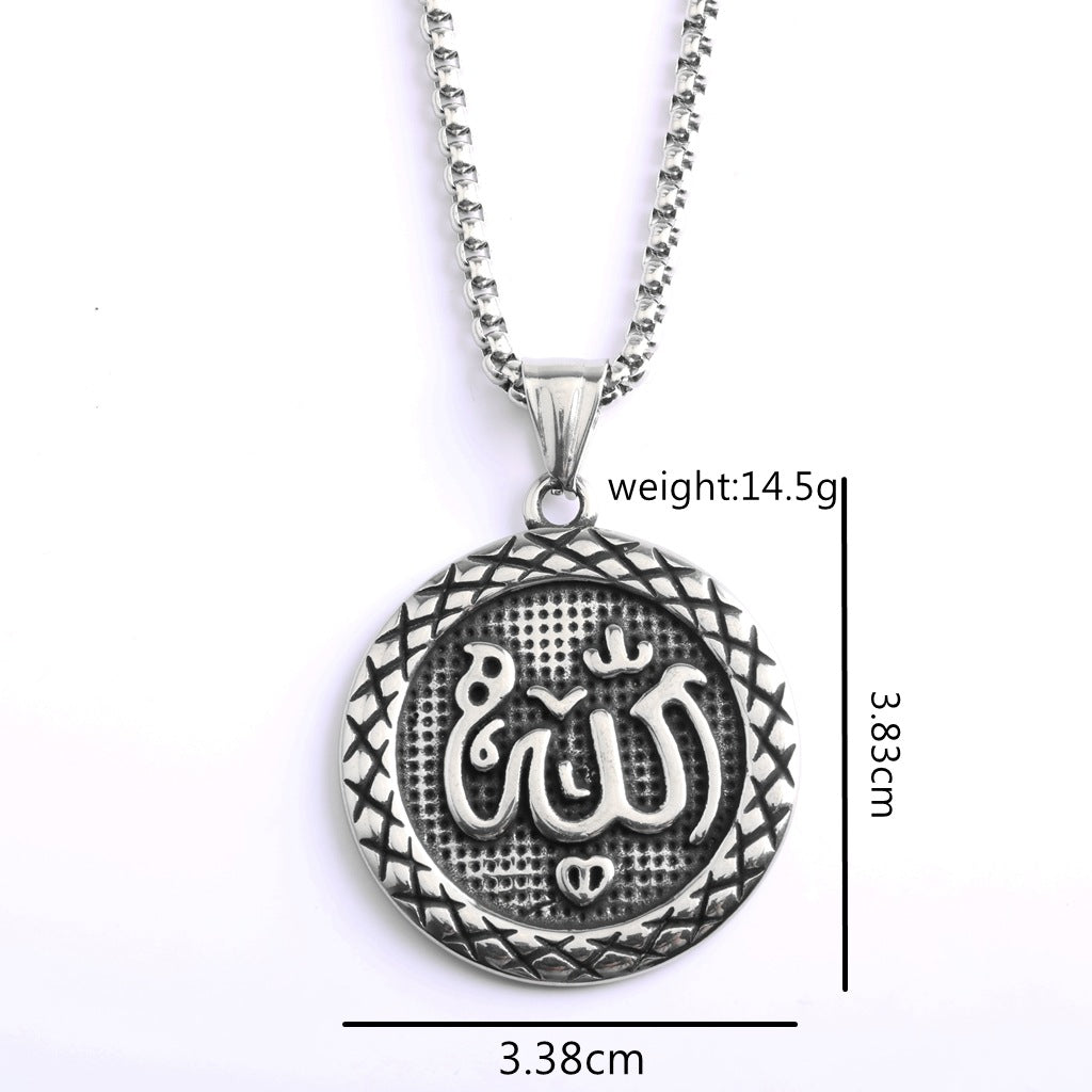 Vintage Stainless Steel Pendant Necklace