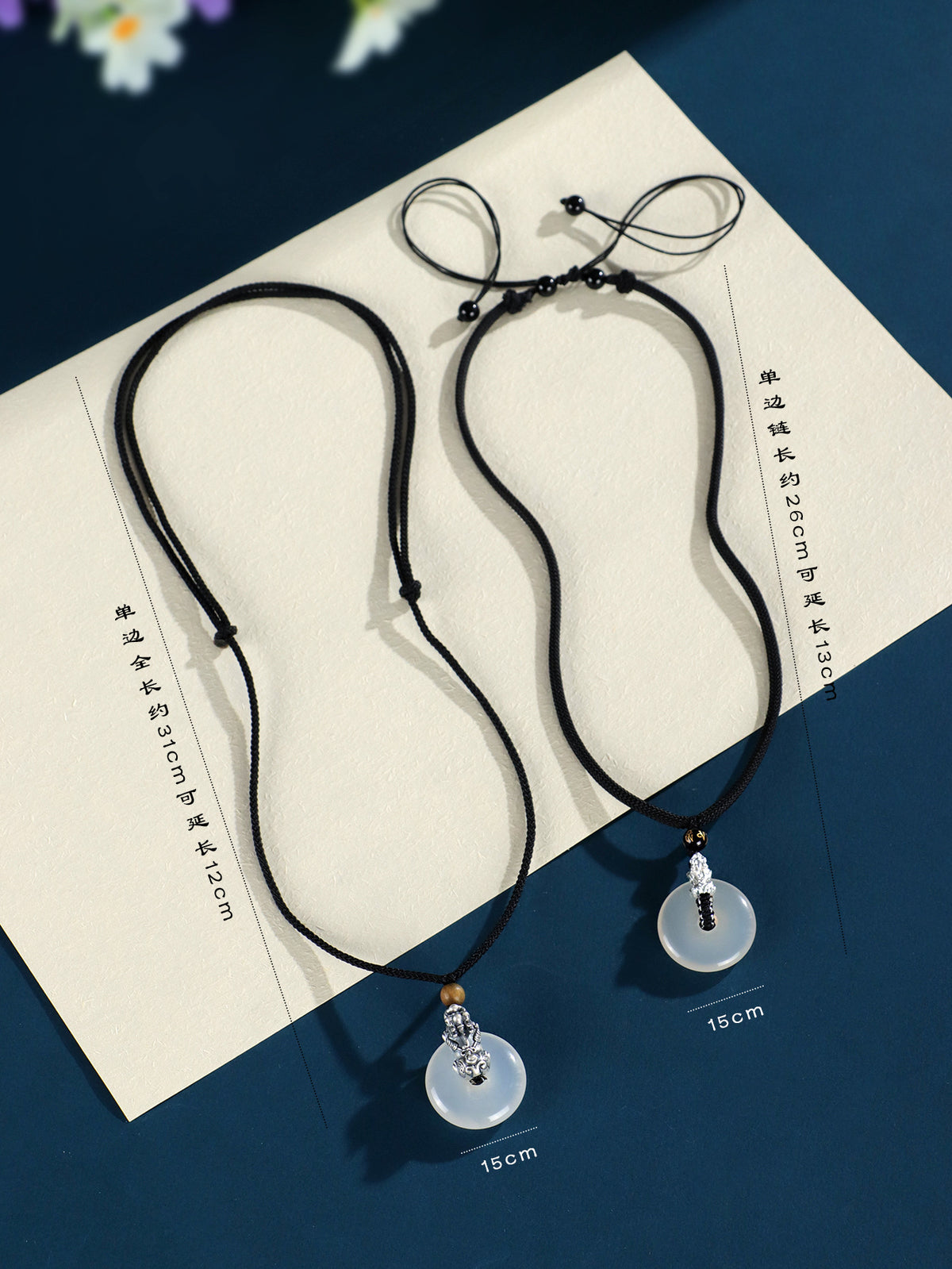 999 Silver Pixiu Peace Buckle Pendant Necklace