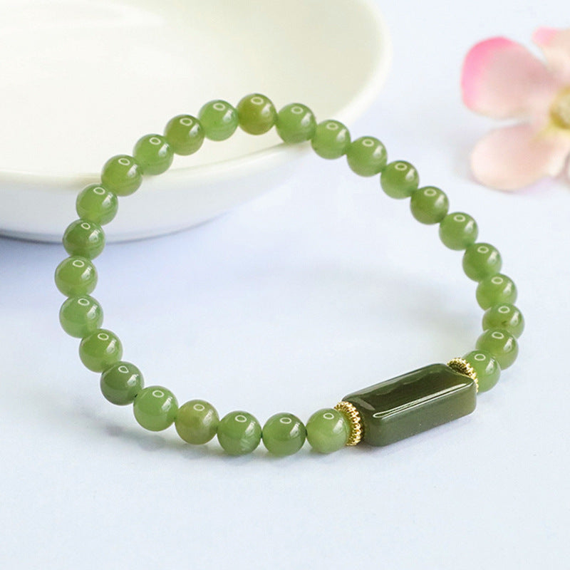 Hetian Jade Qingshui Peace Plaque Bracelet