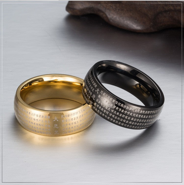 Titanium Steel Dabei Men's Ring with Micro-Engraving Design