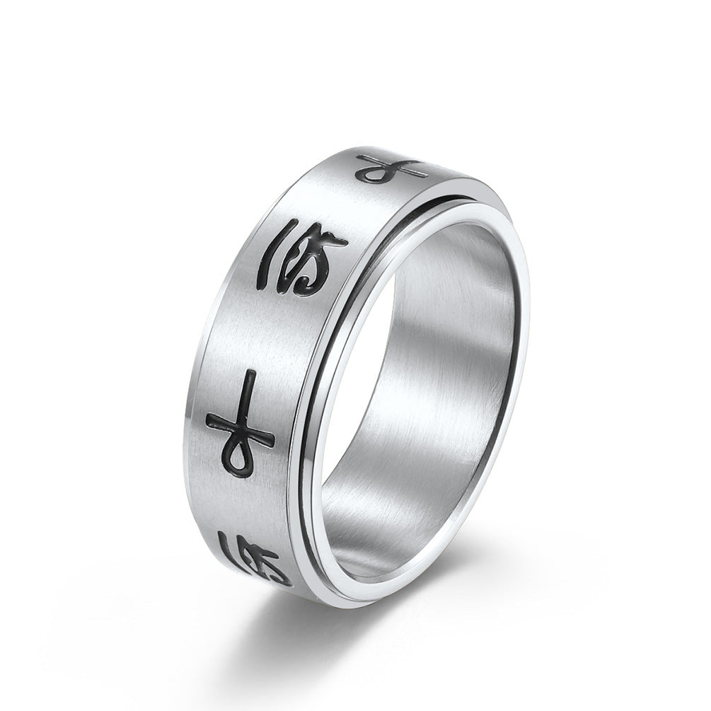 Planderful Eye Of Horus Ankh Cross Ring Stainless Steel Personalized Size 7 to 12 For Him