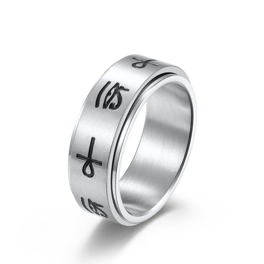 Planderful Eye Of Horus Ankh Cross Ring Stainless Steel Personalized Size 7 to 12 For Him