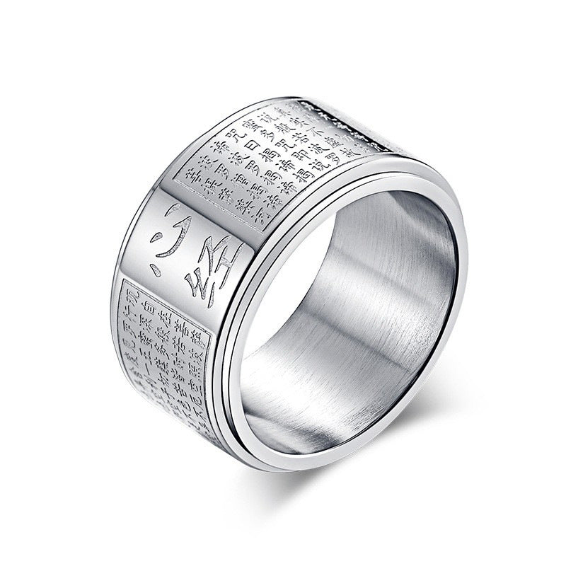 Chinese Wind Titanium Steel Rotatable Ring for Men