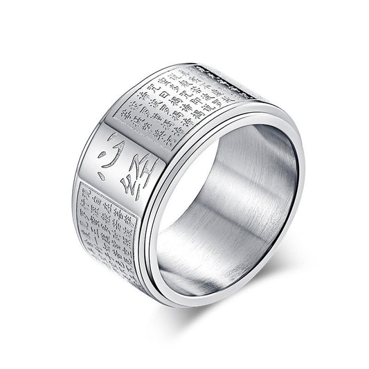 Chinese Wind Titanium Steel Rotatable Ring for Men
