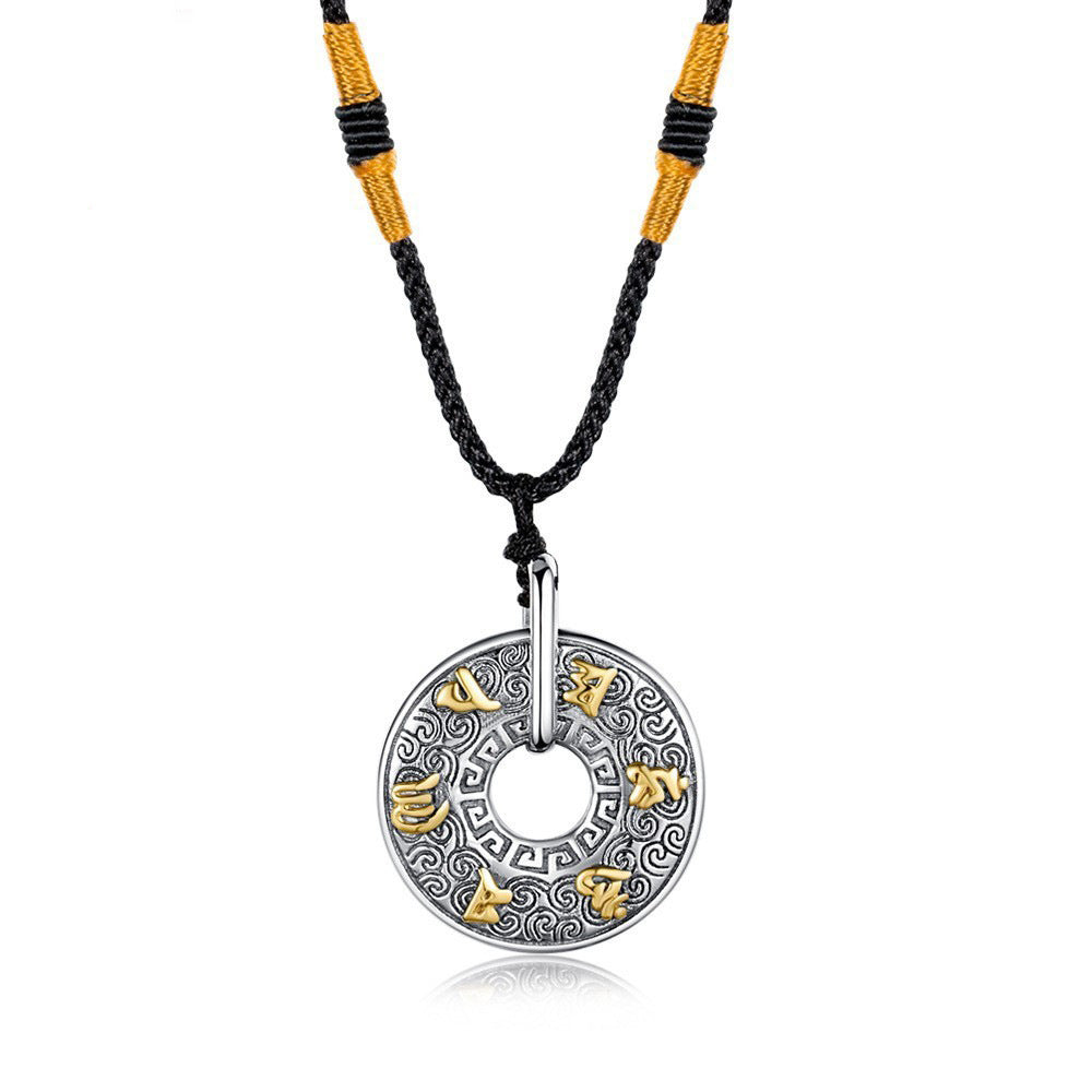 Titanium Steel Retro Mantra Pendant with Auspicious Cloud Design