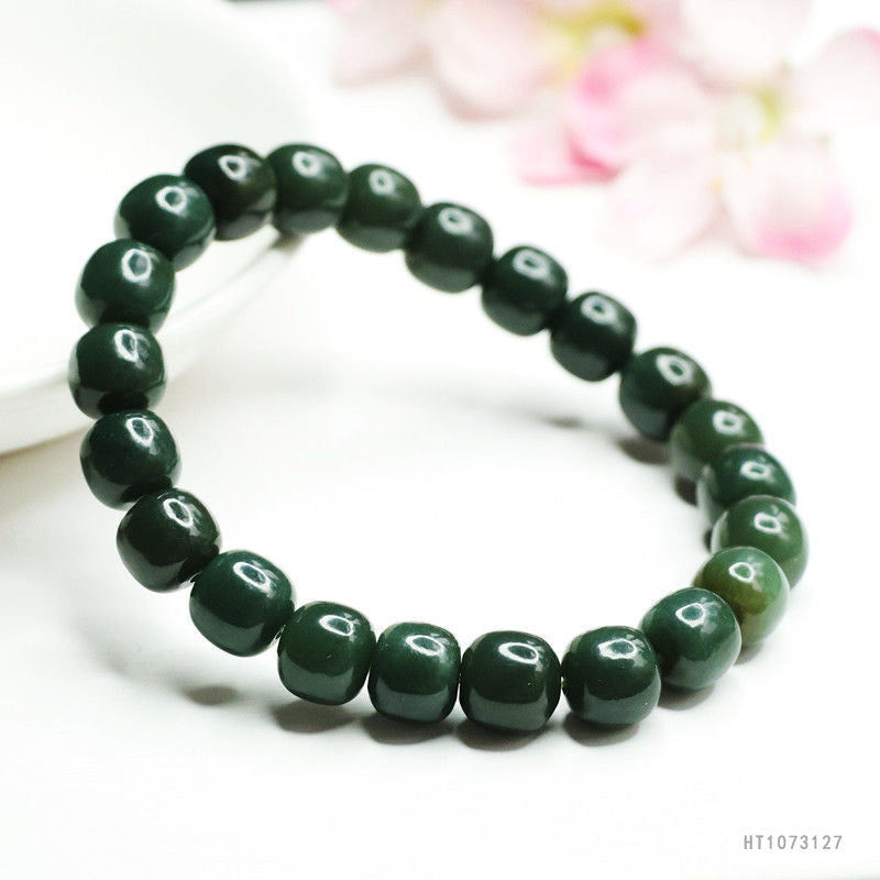Taqing Hetian Jade Passepartout Bracelet